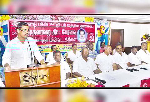 பழைய ஓய்வூதிய திட்டத்தை அமல்படுத்த வேண்டும்