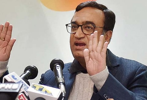 அஜய் மக்கான் ராஜினாமா செய்ததாக வெளியான தகவலுக்கு காங்கிரஸ் மறுப்பு