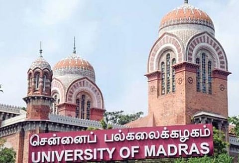 புதிய தனியார் கலைக்கல்லூரிகள் தொடங்க விண்ணப்பிக்கலாம் - சென்னை பல்கலைக்கழகம்