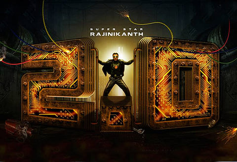 இந்திய சினிமாவில் அதிக பட்ஜெட் படம்!