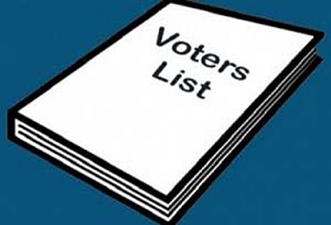 வாக்காளர் பட்டியலில் பெயர் சேர்க்க சிறப்பு முகாம் நாளை நடக்கிறது