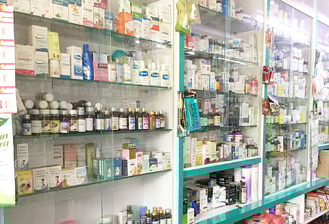 ஆன்லைன் மருந்து விற்பனையை கண்டித்து 28-ந் தேதி மருந்து கடை அடைப்பு போராட்டம்