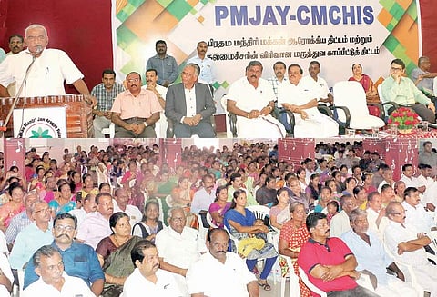 மத்திய அரசின் மருத்துவ காப்பீட்டு திட்ட தொடக்க விழா பொன்.ராதாகிருஷ்ணன், தளவாய்சுந்தரம் பங்கேற்பு