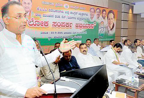 கர்நாடக மந்திரிசபை வருகிற 10-ந்தேதிக்குள் விரிவாக்கம்