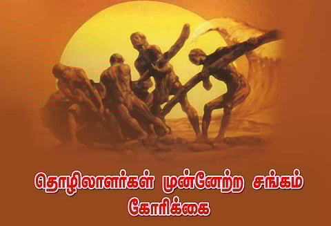 அனைத்து சலவை கூடங்களையும் நவீனப்படுத்த வேண்டும்