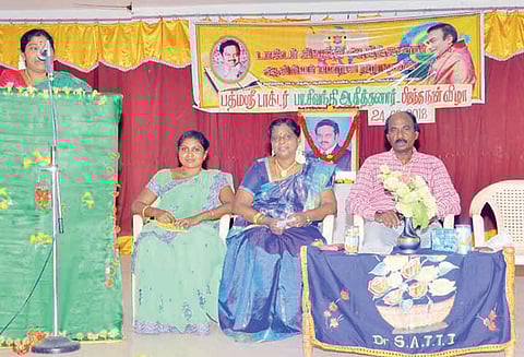 ஆதித்தனார் கல்வி நிறுவனங்களில் டாக்டர் பா.சிவந்தி ஆதித்தனார் பிறந்தநாள் விழா