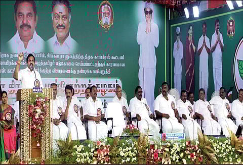 ‘அ.தி.மு.க.வை பற்றி பேச மு.க.ஸ்டாலினுக்கு தகுதி இல்லை’ - எடப்பாடி பழனிசாமி ஆவேசம்