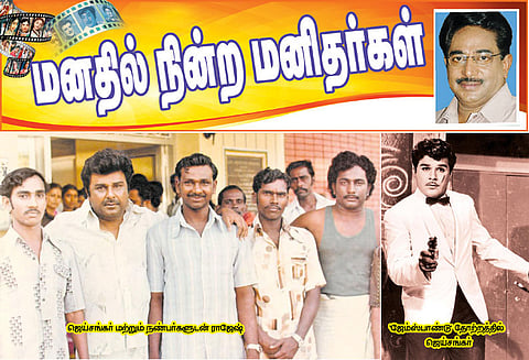 நான் ரசித்த நாயகன் என்னைத் தேடி வந்தார்