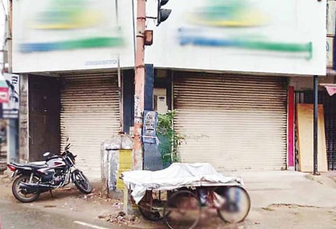 மயிலாடுதுறையில், மருந்து கடைகள் அடைப்பு