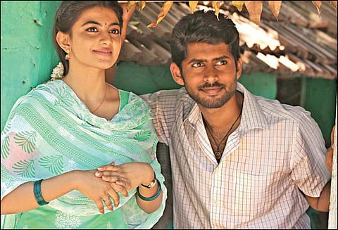 பரியேறும் பெருமாள்