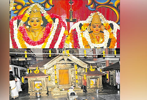உமா மகேசுவர சுவாமி; கோவில் தோற்றம்
