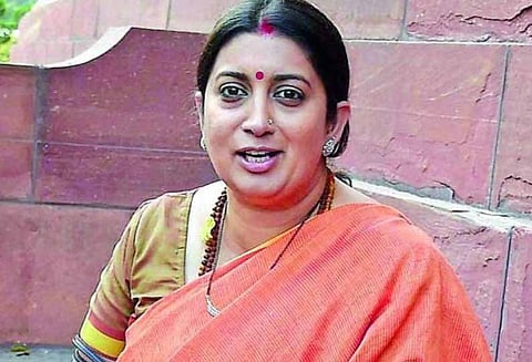 ராகுல்காந்தியை அமேதி மக்கள் யாரும் மன்னிக்க மாட்டார்கள்- ஸ்மிருதி இரானி