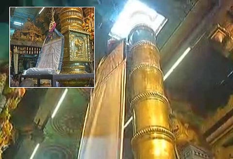 மதுரை மீனாட்சி அம்மன் கோயில் சித்திரைத் திருவிழா இன்று கொடியேற்றத்துடன் தொடங்கியது.