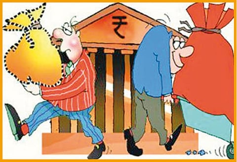 வங்கிகள் வழங்கிய கடன் 13.24% வளர்ச்சி பாரத ரிசர்வ் வங்கி தகவல்