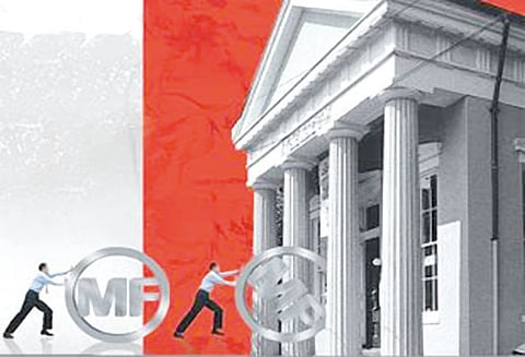 கடன் சந்தை திட்டங்களில் இருந்து ரூ.1.25 லட்சம் கோடி வெளியேறியது