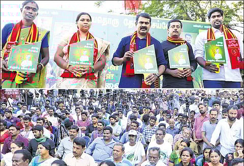 மற்ற கட்சி வேட்பாளர்கள் முதலாளிகள் நாம் தமிழர் கட்சி வேட்பாளர்கள் ஏழைகள் சீமான் பேச்சு