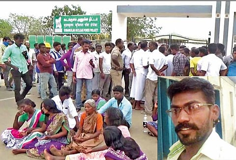 தொழிலாளி தவறி விழுந்து சாவு: கூடங்குளம் அணுமின் நிலையம் முன்பு உறவினர்கள் போராட்டம்