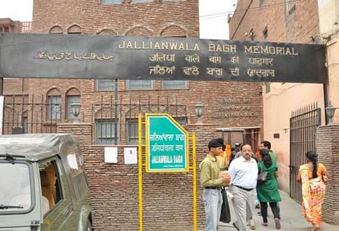 ஜாலியன்வாலா பாக் படுகொலை தொடர்பான ஆவணங்கள் பாகிஸ்தானில் வெளியீடு