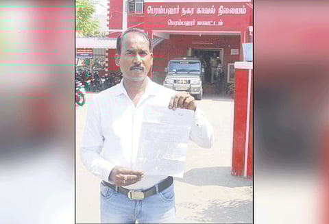 பெரம்பலூரில் பாலியல் கொடுமை: பாதிக்கப்பட்ட பெண் பேசிய ஆடியோவை வெளியிட்ட வக்கீலுக்கு கொலை மிரட்டல் பாதுகாப்பு கேட்டு போலீசில் மனு