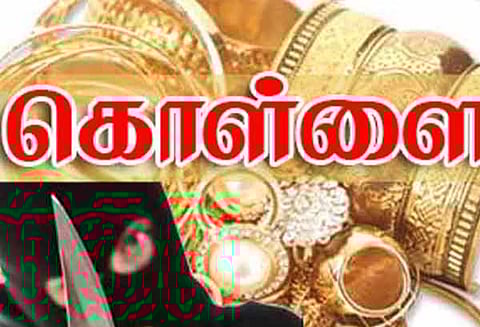 திருவள்ளூரில் பொதுப்பணித்துறை அதிகாரி வீட்டில் 62 பவுன் நகை கொள்ளை