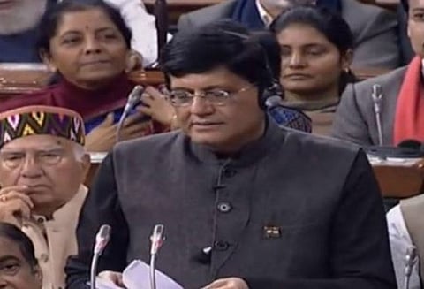 வேலைக்கு செல்லும் பெண்களுக்கு பிரசவ விடுப்பு 26 வாரம்