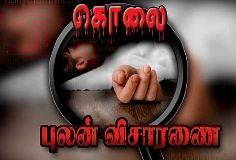 சூலூர் அருகே விபத்தில் இறந்ததாக கருதப்பட்ட பெண் கொலை செய்யப்பட்டார்