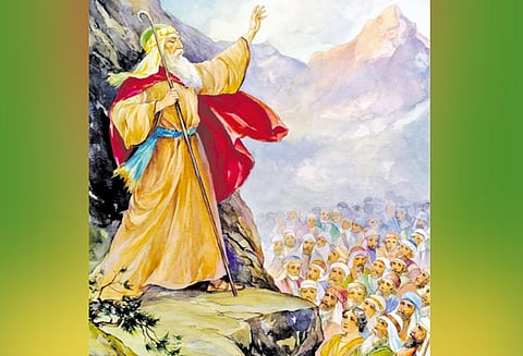 பைபிள் கூறும் வரலாறு