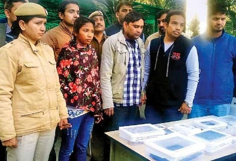 உபேர் டிரைவரை கொலை செய்து துண்டுதுண்டுகளாக நறுக்கி சாக்கடையில் வீசியெறிந்த ஜோடி