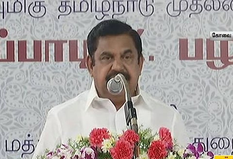 கோவையில் மெட்ரோ ரயில்: ஒரு வருடத்திற்குள் திட்டம் செயல்படுத்தப்படும் - முதலமைச்சர் பழனிசாமி