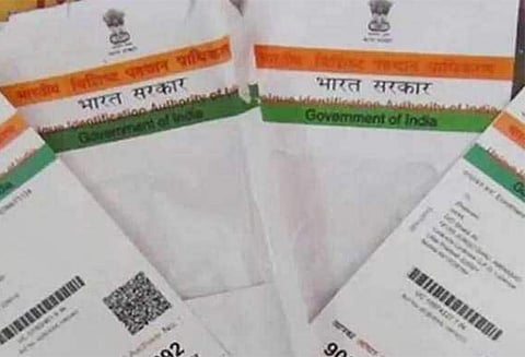 வருமான வரி கணக்கு தாக்கலுக்கு ஆதாருடன் ‘பான்’ எண்ணை இணைப்பது கட்டாயம் - சுப்ரீம் கோர்ட்டு உத்தரவு