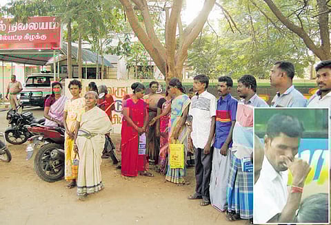 வங்கியில் கடன் வாங்கி தருவதாக கூறி பெண்களிடம் நூதன முறையில் ரூ.90 ஆயிரம் மோசடி வாலிபருக்கு வலைவீச்சு