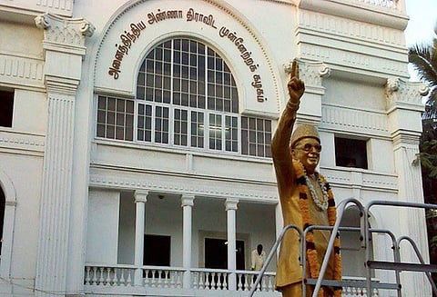 தமிழகத்தில் மக்களவை தேர்தலை முதல் கட்டத்தில் நடத்த தேர்தல் ஆணையத்திடம் அ.தி.மு.க. கோரிக்கை