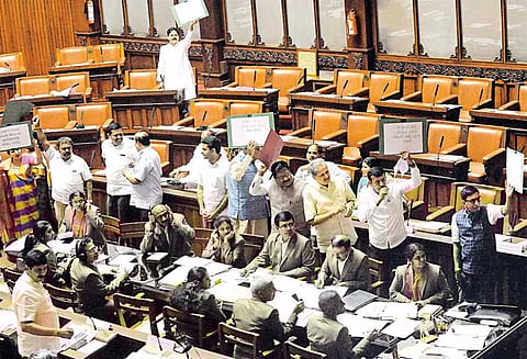 ஆடியோ விவகாரத்தில் கர்நாடக மேல்-சபையில் கடும் அமளி