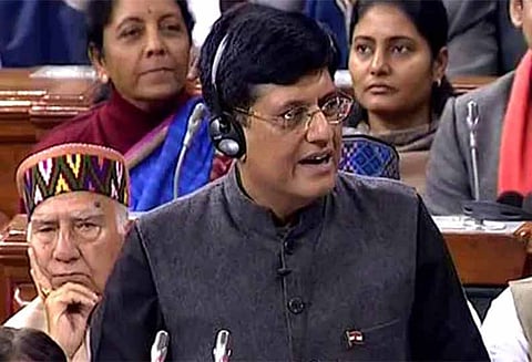 மக்களவையில் நிதி மசோதா நிறைவேறியது