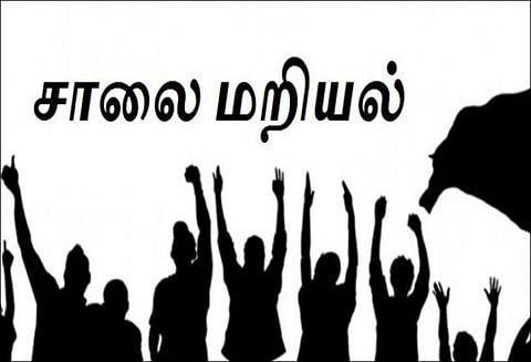 அடிக்கடி விபத்து ஏற்படுவதை கண்டித்து கிழக்கு கடற்கரை சாலையில் பொதுமக்கள் மறியல் 2 மணி நேரம் போக்குவரத்து பாதிப்பு