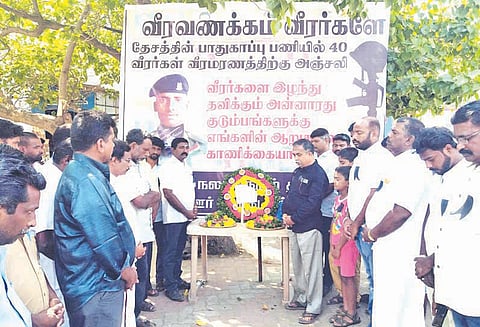 வீரமரணம் அடைந்த ராணுவ வீரர்களுக்கு அஞ்சலி