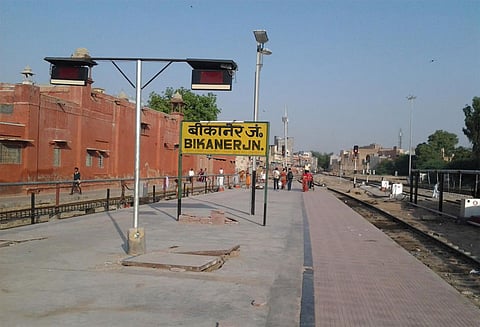 காஷ்மீர் தாக்குதல்: பாகிஸ்தானியர்கள் 48 மணி நேரத்தில் வெளியேற பிகானிர் மாவட்ட நிர்வாகம் உத்தரவு