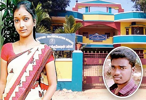 குறிஞ்சிப்பாடியில் பயங்கரம், பள்ளிக்கூடத்துக்குள் ஆசிரியை படுகொலை