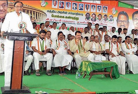 காங்கிரஸ்-தி.மு.க. கூட்டணி கொள்கை அடிப்படையிலானது - திருப்பூர் பொதுக்கூட்டத்தில் ப.சிதம்பரம் பேச்சு