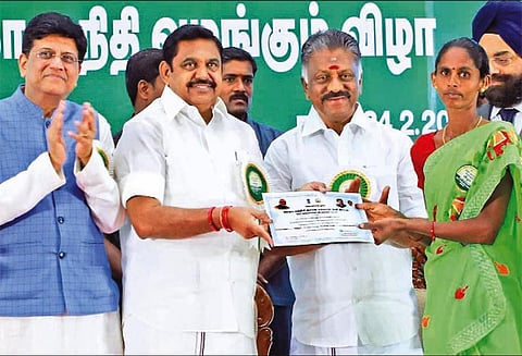 விவசாயிகளுக்கு நிதி உதவி வழங்கும் திட்டத்தை பிரதமர் மோடி தொடங்கிவைத்தார்: 1 கோடி பேருக்கு தலா ரூ.2 ஆயிரம் முதல் தவணையாக, வங்கி கணக்கில் நேரடியாக செலுத்தப்பட்டது