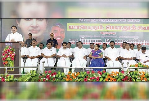 நாடாளுமன்ற தேர்தலில் டி.டி.வி.தினகரன் ஆதரவாளர்களை டெபாசிட் இழக்க செய்ய வேண்டும் - அரூர் அ.தி.மு.க. பொதுக்கூட்டத்தில் எடப்பாடி பழனிசாமி பேச்சு