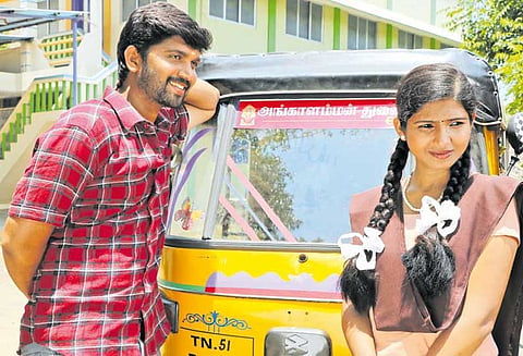 காதலா, இனக்கவர்ச்சியா? விடை சொல்கிறது, `மாயநதி'