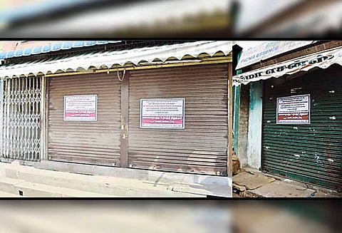 பிளாஸ்டிக் பொருட்களுக்கான தடையை எதிர்த்து வியாபாரிகள் கடையடைப்பு போராட்டம்