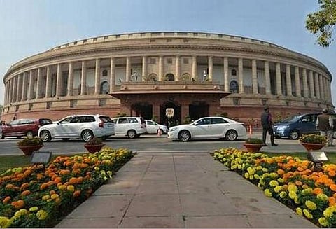 ஆதார் சட்டதிருத்தம் மக்களவையில் நிறைவேறியது