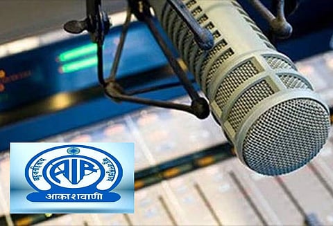 5 மாநிலங்களில் அகில இந்திய வானொலி நிலையங்கள் மூடப்படுகிறது