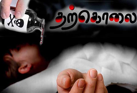 டி.வி. பார்த்ததை தாயார் கண்டிப்பு, கல்லூரி மாணவி தற்கொலை