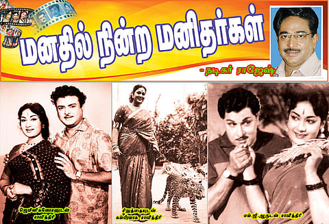 துரோகத்தால் துன்பத்தில் துவண்ட சாவித்திரி