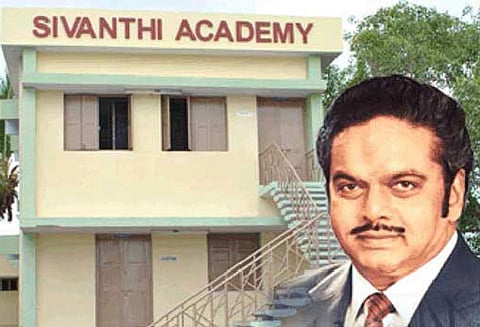 திருச்செந்தூர் சிவந்தி அகாடமியில் ரெயில்வே போலீஸ் எழுத்து தேர்வுக்கான பயிற்சி வகுப்பு 23-ந் தேதி தொடங்குகிறது