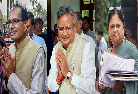 பா.ஜ.க. துணைத்தலைவர்களாக சிவராஜ் சிங் சவுகான், வசுந்தரா ராஜே நியமனம்