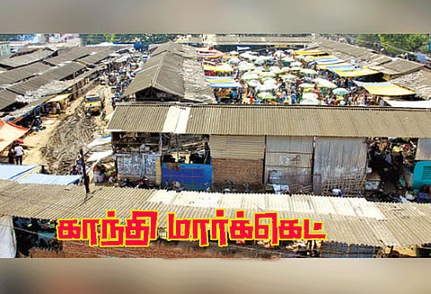 திண்டுக்கல் காந்தி மார்க்கெட்டில் ஐகோர்ட்டு உத்தரவுப்படி கட்டணம் வசூலிக்க தவறினால் உண்ணாவிரதம் வியாபாரிகள் சங்கம் அறிவிப்பு